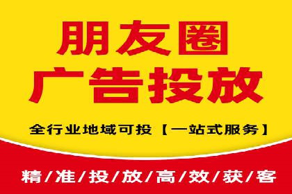 抖音信息流广告案例：品牌推广的实战经验
