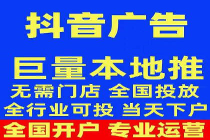 成功案例：专业SEM托管助力电商销售额翻倍